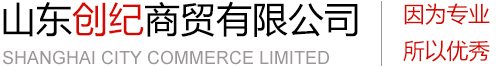 淄博華舜耐腐蝕真空泵有限公司